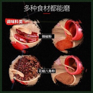 品厂促打粉机家用五谷杂粮小型粉碎机磨粉机超细研磨干磨破壁米厂