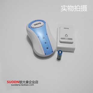 高音门铃 无线门铃 不用线l遥控门铃 家用电子门铃 老人呼叫器