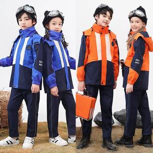 三件套四五年级男女儿童校服防风外套 初中小学生班服秋冬冲锋衣裤