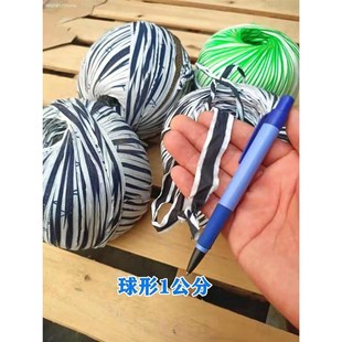 拉樹枝繩繞固定園包林果樹廢布條布布C條布帶M5Wxluim農(nóng)用繩纏