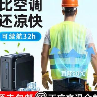 懒人 挂腰风扇工地随身腰挂脖小电风扇迷你腰间充电厨房户外便携式