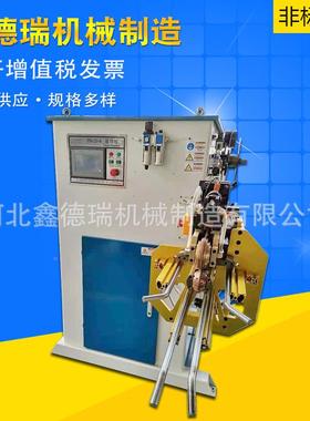 横向直缝焊 制桶设备罐身缝焊机 铁NJI镀锌板滚焊机 设生产皮机桶