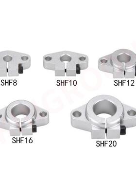 INGRONK 3D打印机配件 镀铬光导轨卧式支架 支撑架SHF8SHF8 1轴0