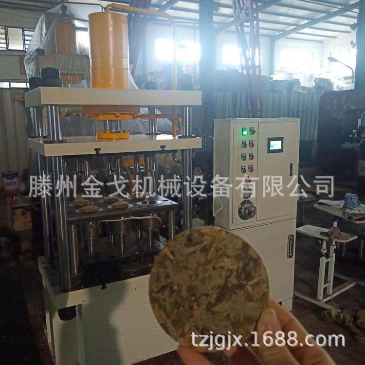 艾叶压块机 艾饼艾塔艾快条一次成型液压机 小型四YJ32压柱油压力,五金/工具,其他机械五金,淘宝优惠券,粉丝福利购,淘宝优惠卷