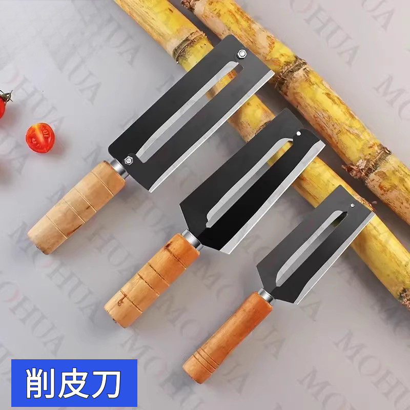 手动甘蔗刨皮刀削菠萝神器水果刮皮刀冬瓜莴笋南瓜去皮甘蔗削皮刀
