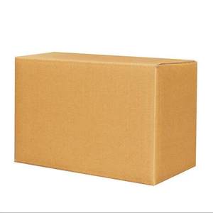 海裕包装搬家五层带手扣大收纳箱纸壳箱子正方形物流打包
