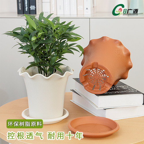 树脂ins风高颜值控根透气花盆