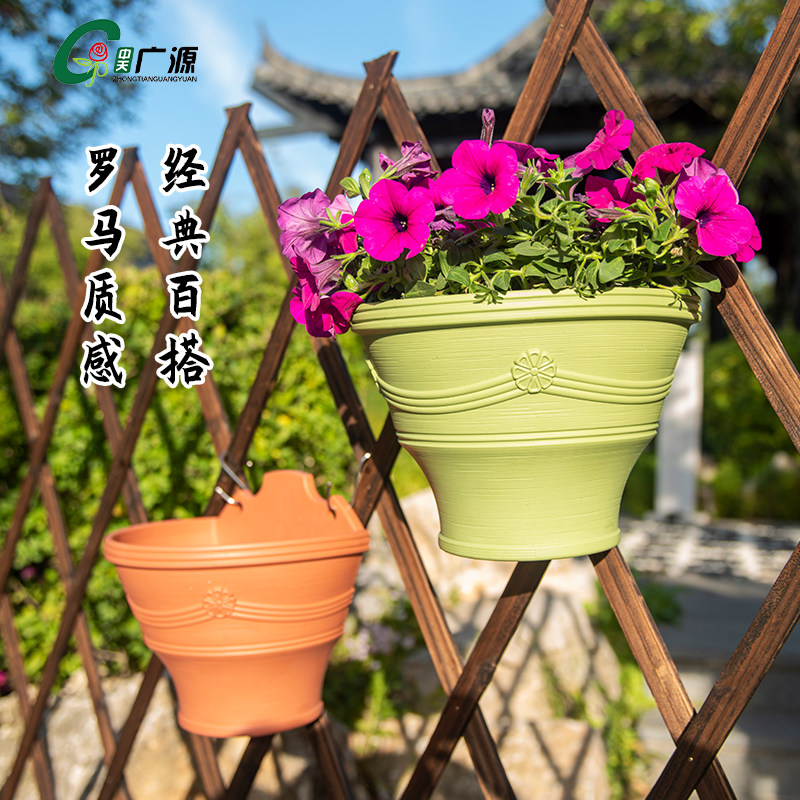 壁挂树脂花盆仿陶浮雕加厚塑料可挂墙壁栅栏阳台半圆形多肉吊兰盆,鲜花速递/花卉仿真/绿植园艺,花盆,淘宝优惠券,粉丝福利购,淘宝优惠卷