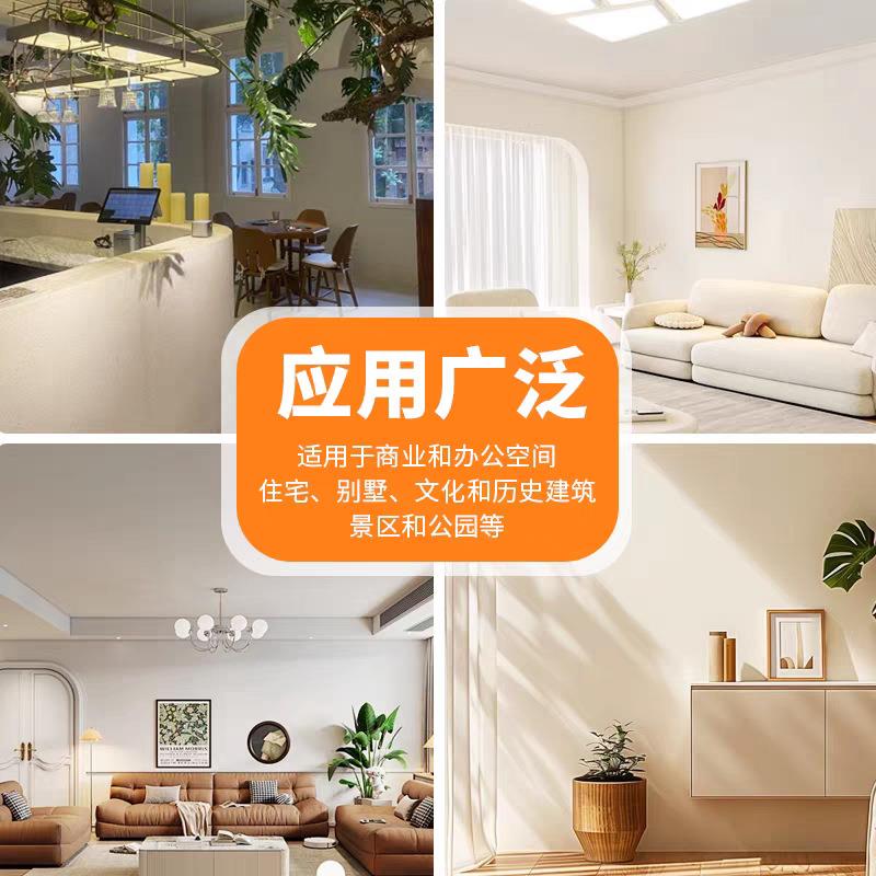 爆款玛拉彩石涂料内墙瑞卡彩砂艺术漆内外墙专用地面一体钻石彩砂图片
