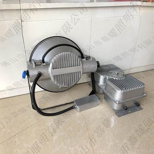 嘉耀照明JY406-1000W/1800W/2000W运动场馆灯具