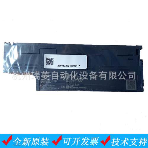 全新原装CC-Link IE现场网络基本远程I/O模块NZ2MFB1-32T/D