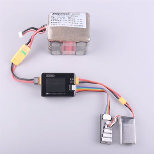 ToolkitRC M7充电器1-6S 200W 10A航模多功能信号测试小巧平衡充