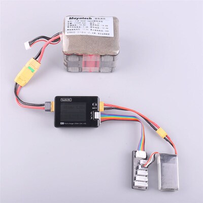 ToolkitRC M7充电器1-6S 200W 10A航模多功能信号测试小巧平衡充