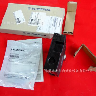 Schmersal施迈赛门开关AZM161CC-1212RKA-024全新仪价