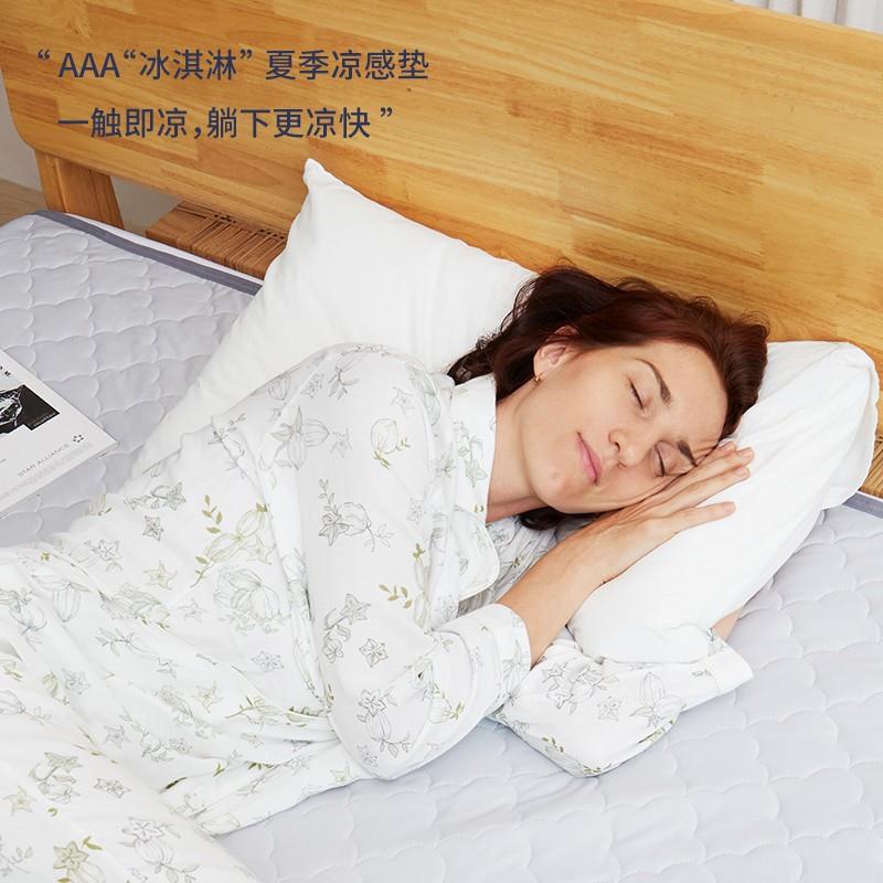 Domiamia哆咪呀夏季冰丝凉席成人凉感垫冷感软垫清凉垫可水洗