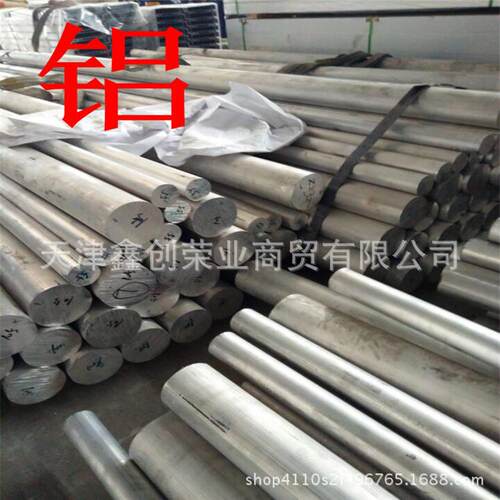 6063铝方管 短小铝管激光切割 2A12无缝铝管 价格优惠