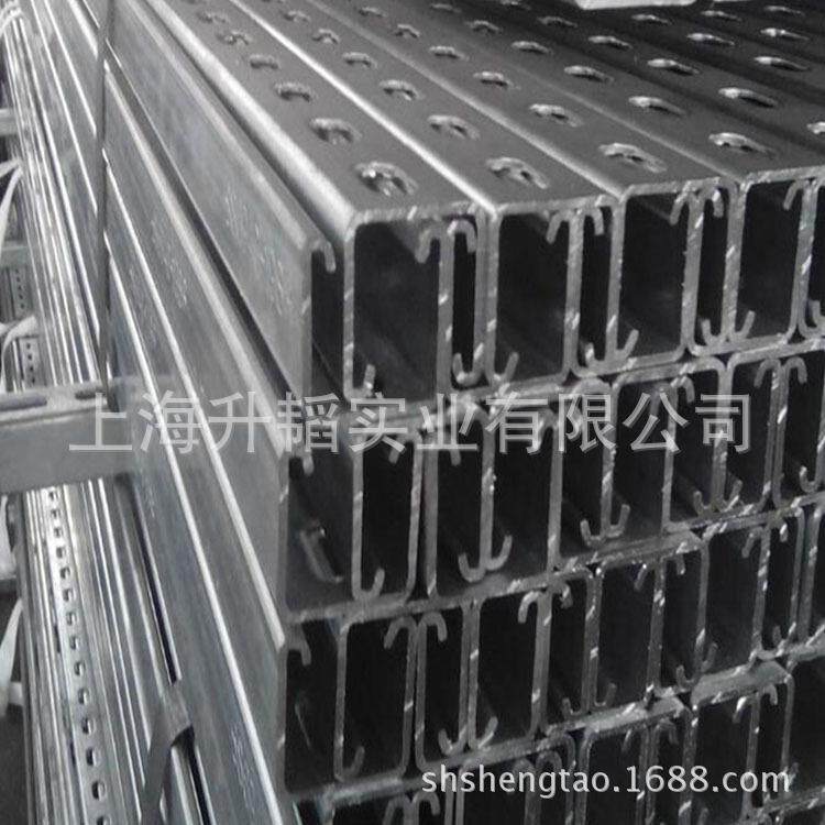定尺C型钢 定尺镀锌41*41*10*2.5C型钢 C型槽钢 异型钢材