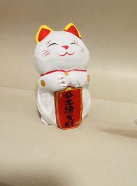 木制工艺品木雕制品八方来财办公居家桌面摆件装饰品招财猫摆件