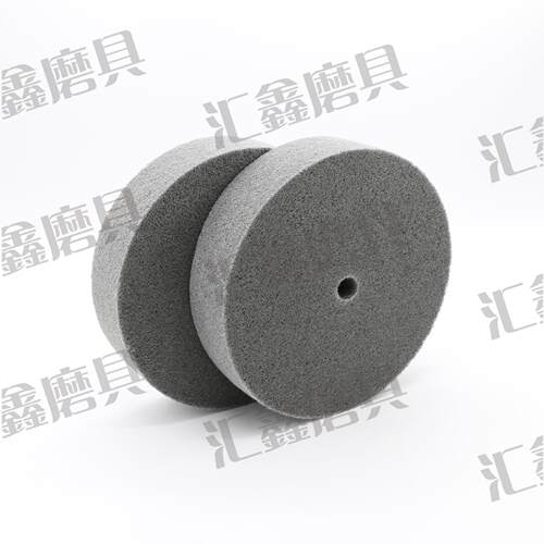 鼎新牌200*50抛光轮尼龙轮纤维轮不织布研磨轮5P7P9P12P厂家直销