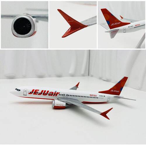 1：200波音b737MAX-8飞机模型民航南航客机厦航东航国航收藏礼品