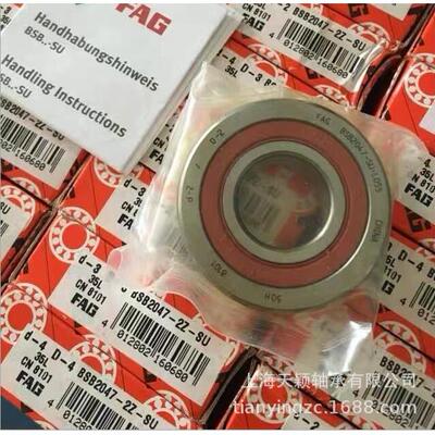 FAG丝杠轴承 FAG BSB2562-SU BSB2562-2Z-SU 带密封 FAG滚珠丝