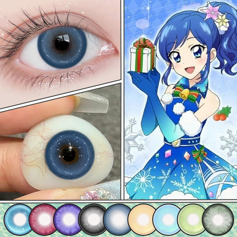 C【新品年抛上线 cos系列】