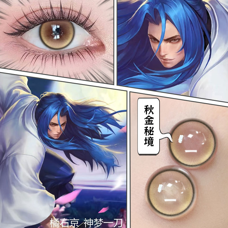 C 收藏加购 优先发货