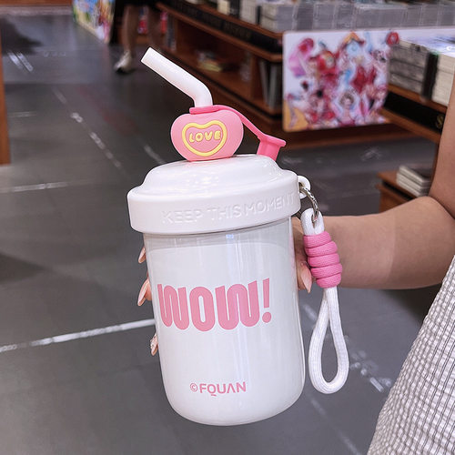 富全米洛搅拌保温杯女生高颜值大