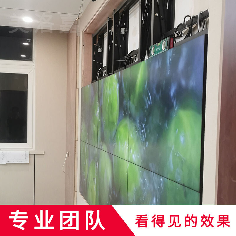 美洛嘉液拼接晶屏幕46 49 55京东方液晶面板LED监控显示器电视墙