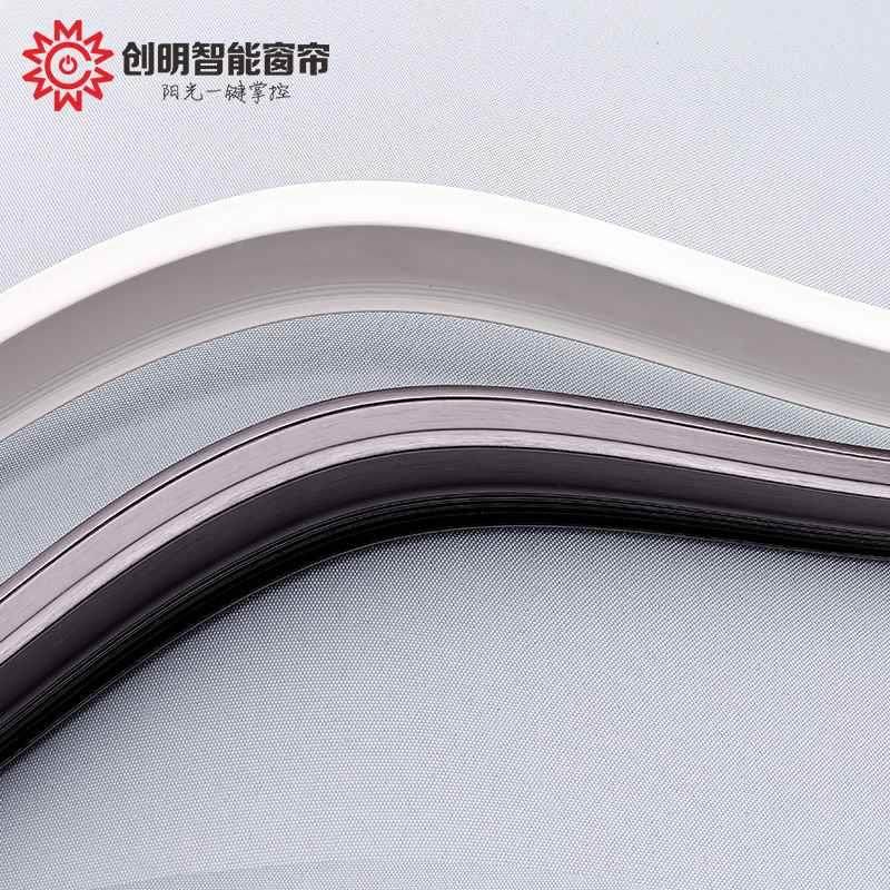 创明静Wintom铝合金窗帘轨道弯轨U型音飘窗弯曲窗帘杆滑轮顶装