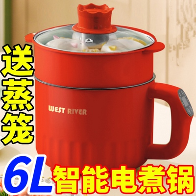 电饭煲家用电饭锅小2人1多功能家用迷你小型煲汤两用智能蒸煮煮饭