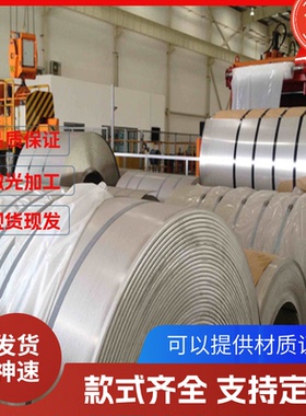 供应S41000S42000 S41600 S43100不锈钢圆钢 圆棒 六角棒 可切