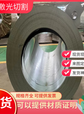 弹簧钢56Si2MNB耐磨钢 SWRH67B抗冲压 SWRH72B蓝色弹簧钢带热处理