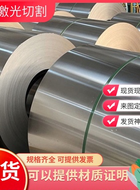 B340/590DP HC420LAD+Z CH260YD+ZF CH260Y D+Z H420LAD+Z镀锌板