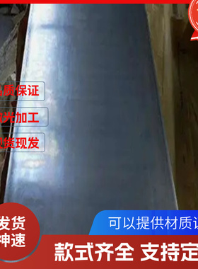 60CrMnBA耐磨弹簧钢90Si2MNA圆钢1075钢棒15SIMNVB发蓝色弹簧钢片