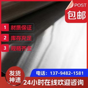 冷轧高强度 大量现货CR140BH汽车钢板B140H1钢板B170P1钢卷B210P1