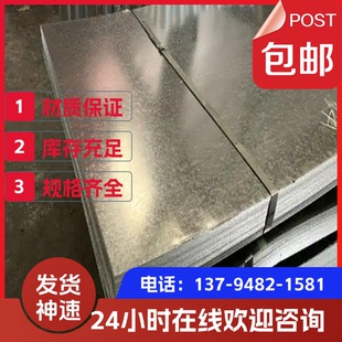 20号钢圆棒冷拉圆钢10 号钢精拉光圆走心机35号钢冷拔圆直径6