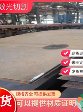 SCM822H钢棒 Q420B-D Q460D 50CRV 35MNB SCM435合金结构圆钢钢板