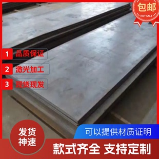 QT350 东莞FCD550 圆钢FCD330 GRADE180球墨铸铁 22AL钢板 10钢棒