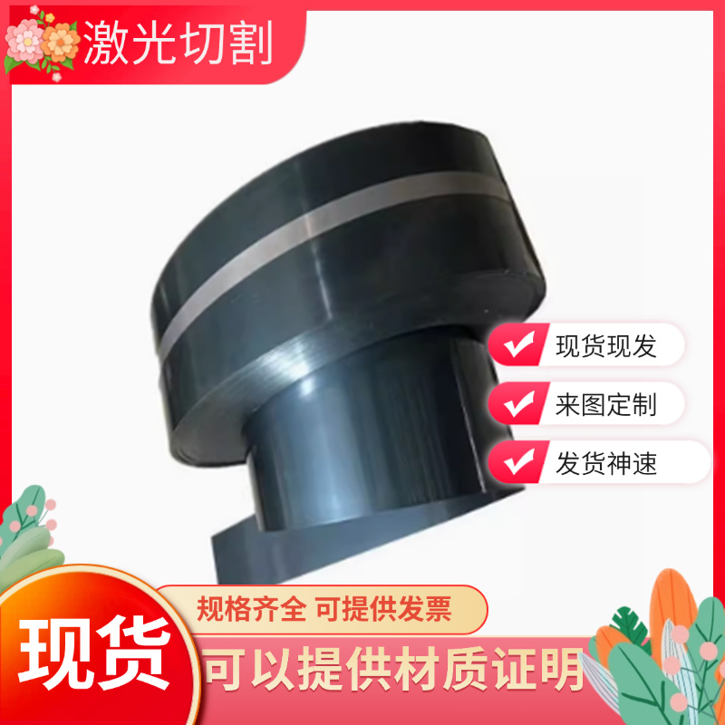 C60E4 C66D弹簧钢S55C淬火发蓝S60C钢棒925A60淬火钢带G61550圆棒