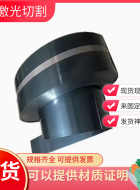 C60E4 C66D弹簧钢S55C淬火发蓝S60C钢棒925A60淬火钢带G61550圆棒