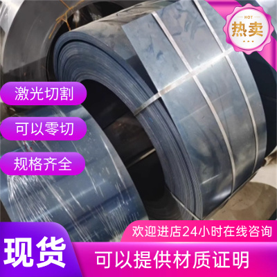 弹簧钢 60Si2Mn 65Mn 50CrVA 60Si2CrV 85 零切淬火钢板圆棒光圆