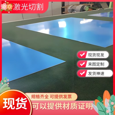 5052 6061铝合金7075 3A21 5A02铝板1060铝棒2A10 2A11铝材3.4415