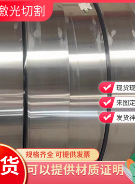 65Mn合金光亮带冷拉棒38CrMoAI弹簧钢板 圆钢结构钢cr12w圆棒20cr