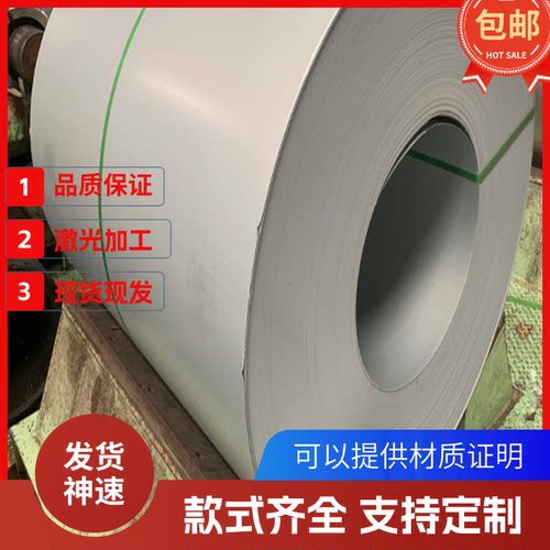 光板SUS410 410S 416 420 420J2 430 440C不锈铁光棒 431圆棒方棒