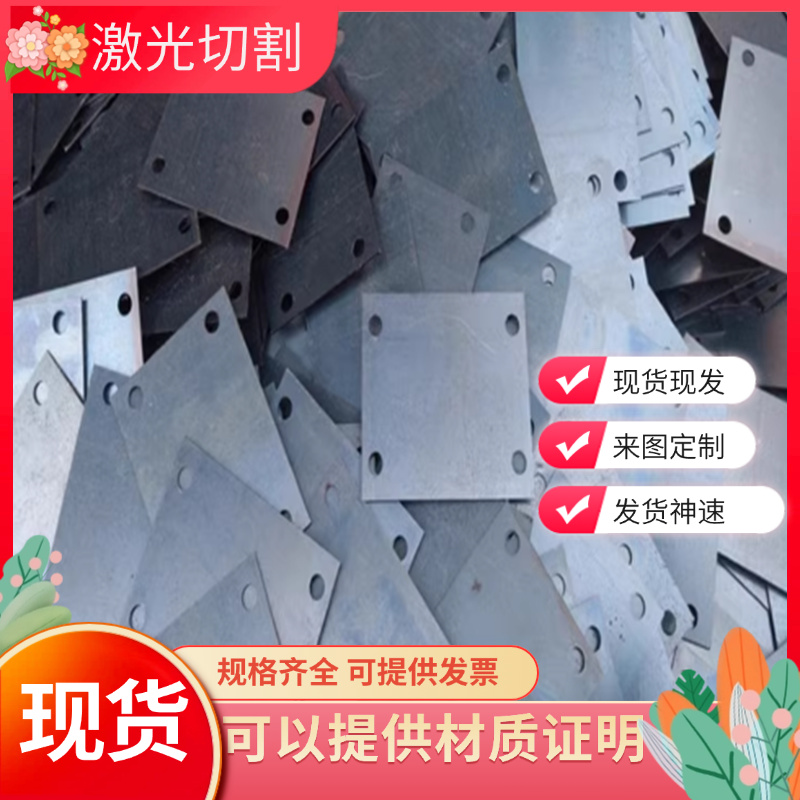 进口美标6150钢板ASTM6150圆钢9254 9260弹簧钢板 钢带 圆棒现货