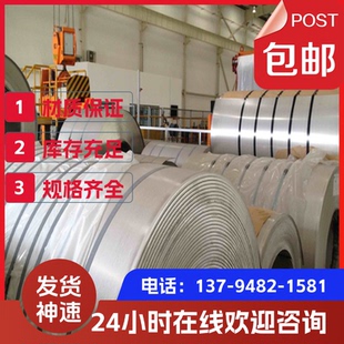 430 316L 303 304不锈钢板厚板17 321板水铣磨加工精光板定制 4PH