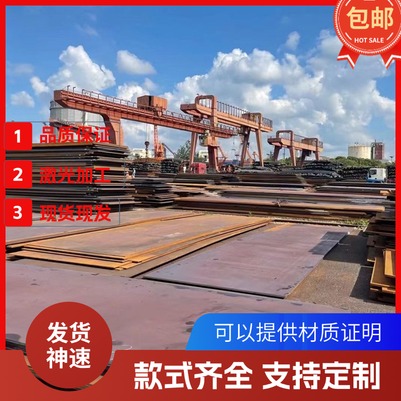 球墨铸铁板QT500-7铸铁棒HT100铸铁QT900-2铸铁圆棒GG40圆钢HT200