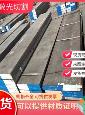 耐热球墨铸铁RQTAl5Si5C07245铸铁板C01900C01500铸铁棒