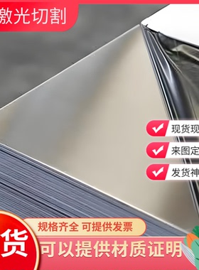 A2017P-T451铝棒A2219P-T851铝板EN AW 6102A/E-AlMgSiPb铝合金板